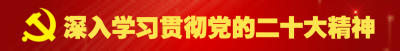 ​安全用电小常识要牢记（注意！这些用电安全小常识要牢记）