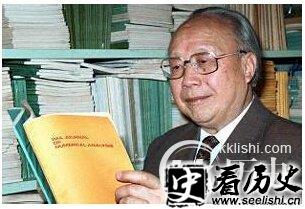 难以置信！科学家钱伟长物理高考仅考18分