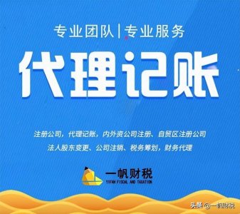 ​法人股东是什么意思（股东是法人是什么意思）