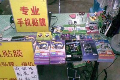 ​十大冷门暴利行业排名月入2万的10个小生意(适合个人创业)