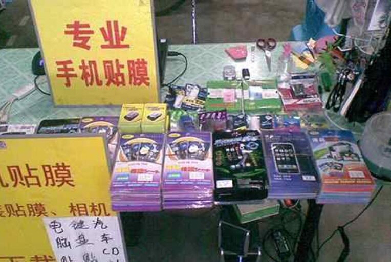 十大冷门暴利行业排名 月入2万的10个小生意(适合个人创业)