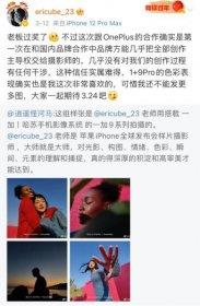 谭轩辕为什么没人投票 得票最低进不了八强