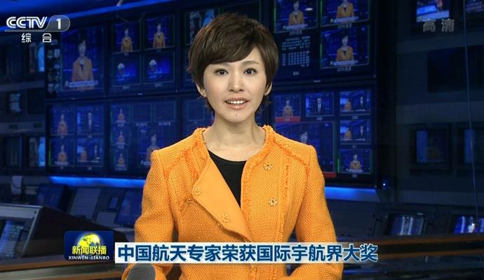 欧阳夏丹老公是谁 爆是个财大气粗的企业家