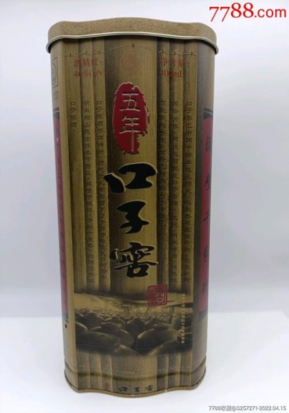 口子窖30年价格