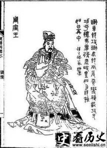 ​揭秘公元前790年戎攻姜之战是怎么发生的