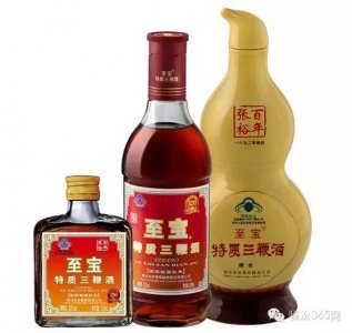 ​三鞭酒批发价格(至宝三鞭酒的价格)