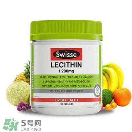 swisse卵磷脂怎么样?swisse卵磷脂的功效