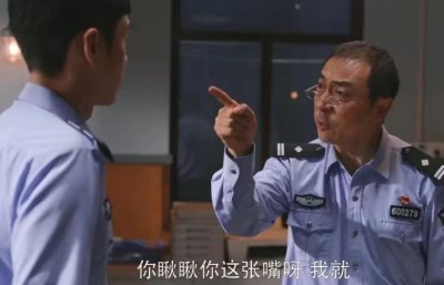 ​夏洁是什么电视剧的人物（白鹿演警察荣誉中的剧情）