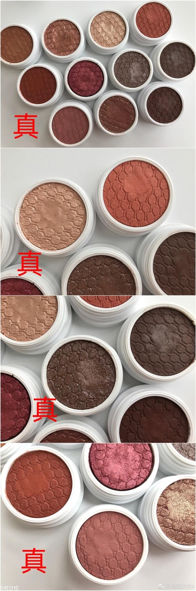 colourpop眼影真假辨别对比 colourpop眼影最全试色