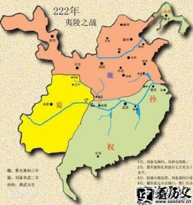 ​夷陵之战中东吴的统帅是谁 夷陵之战简介、双方兵力及地图