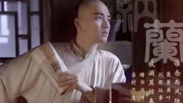 历史纳兰容若人生若只如初见全文，纳兰容若资料介绍  2