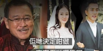 ​杨幂不是合格的母亲? 三年仅陪女儿37天, 刘恺威亲自开口澄清