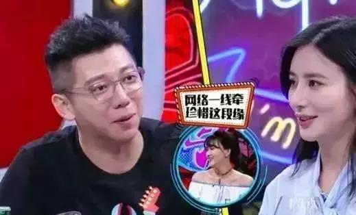 王宝强再被抛弃？熊乃瑾公开回应：我没有怀孕，他也不是我的菜！