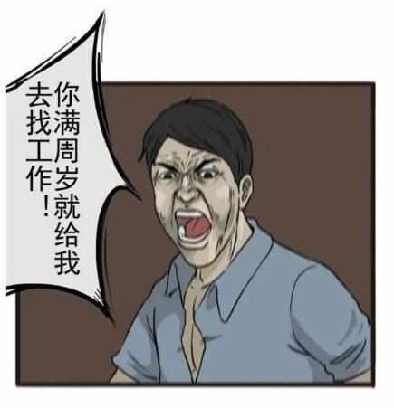 汪小菲儿子正面照，五官端正小脸圆润，招牌“北京眼”基因太强大