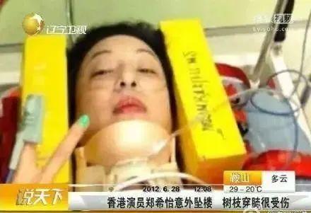 34岁的白冰自爆离婚后崩溃大哭：当红时隐退生子的京城四美之首，如今却...