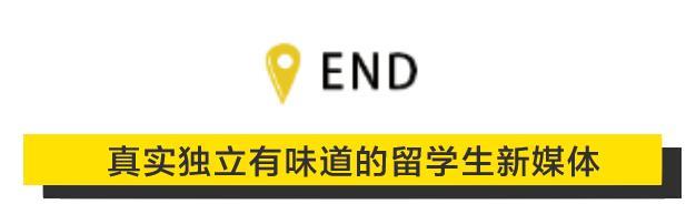 章莹颖案新细节：嫌犯浏览记录显示其曾表露出强奸、肢解幻想！