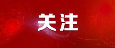 ​内蒙古产权交易中心15个专业要素子平台 您想用哪一个？