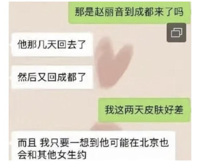 冯绍峰出轨？两人已离婚？冯绍峰终于作出回应，都是谣言！