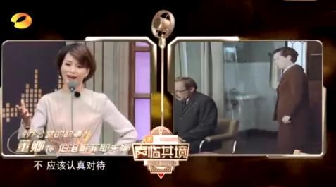 倪萍董卿同框现身芒果台《声临其境》，网友：感动，两代“女神”