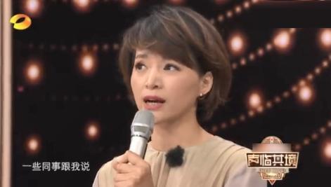 倪萍董卿同框现身芒果台《声临其境》，网友：感动，两代“女神”