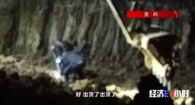 ​白天捡垃圾，晚上盗墓！江苏56座古墓被破坏