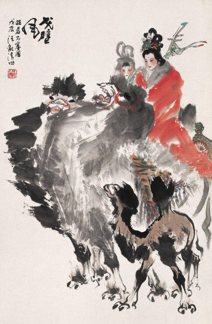 从连环画到中国画！国画名家汪观清人物画作品欣赏！