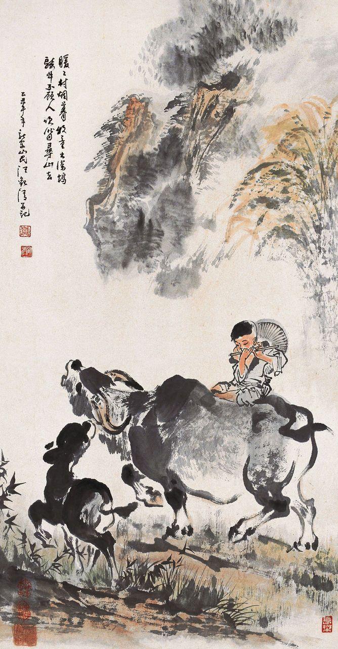 从连环画到中国画！国画名家汪观清人物画作品欣赏！