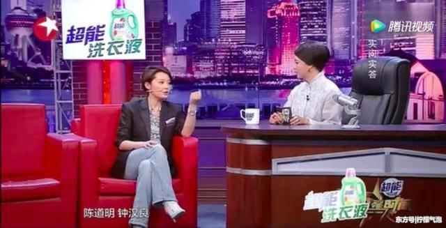 袁立做客金星秀说最欣赏的演员 网友:怪不得章子怡生气