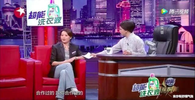 袁立做客金星秀说最欣赏的演员 网友:怪不得章子怡生气