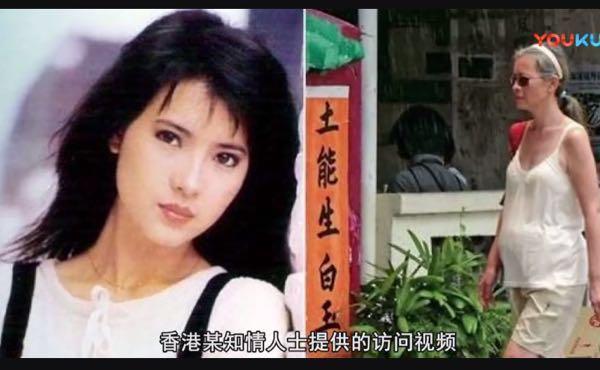 一代女神蓝洁瑛被毁，原来是邓光荣和曾志伟性侵所致，真恶心