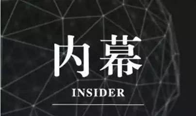 农民生二胎，国家补贴6万元？都是骗人的！