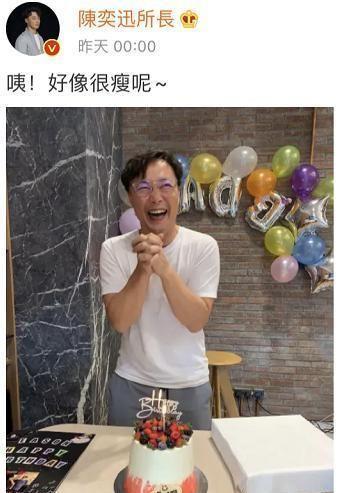 46岁陈奕迅生日暴瘦：“我赢了世界，却唯一得不到她的认可”