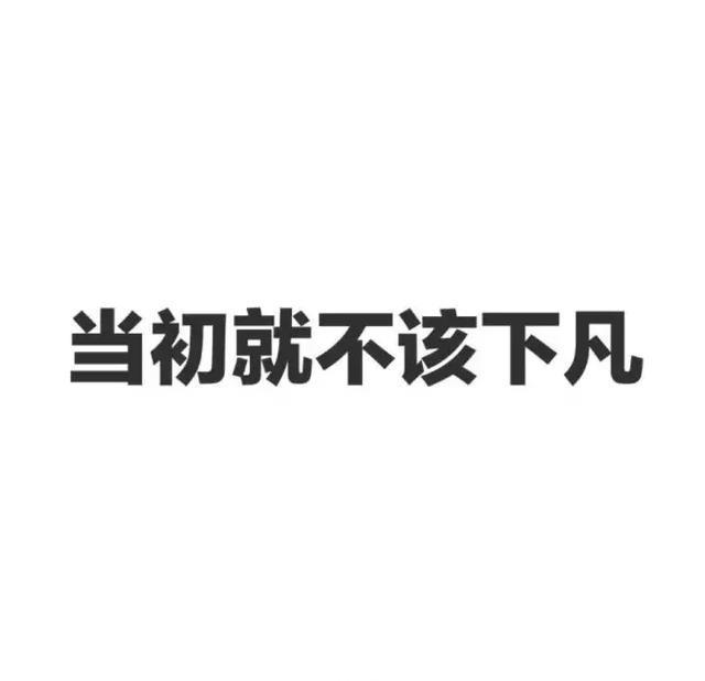 把直男都逼疯了的口红测试题，99%的人都拿不到满分