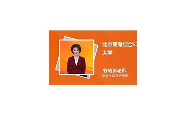 学会哪些招让男人硬起来 女性口jiao的技巧是什么