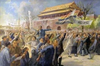 ​五四爱国运动-1919年历史大事件