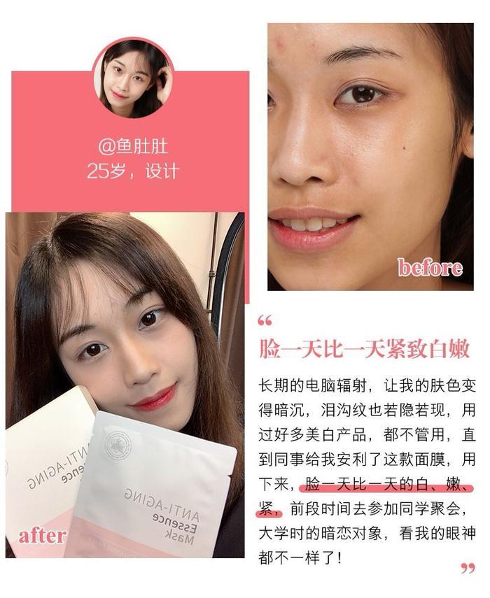 51岁「冻龄美妈」走红全球，亿万小鲜肉哭喊：我馋她身子了！