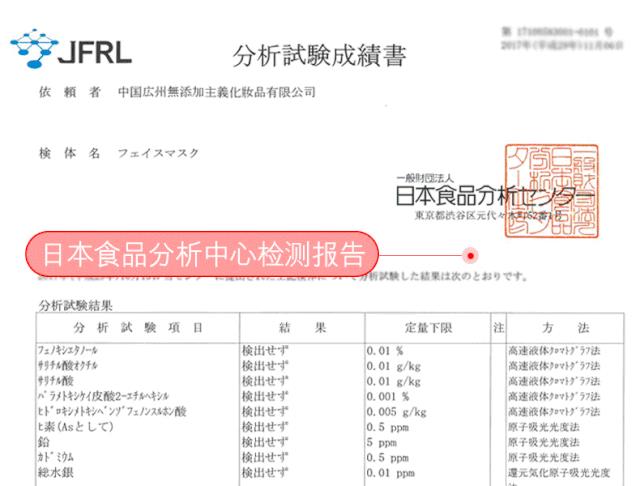 51岁「冻龄美妈」走红全球，亿万小鲜肉哭喊：我馋她身子了！