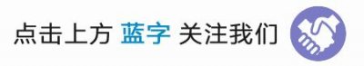 ​小县大教育、小县富教育、小县强教育，磐安加快推进教育现代化 ，努力办好人民