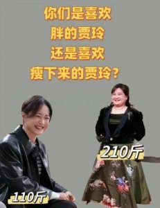 ​金鸡奖提名揭晓：张艺谋超越贾玲，马丽赵丽颖闪耀影坛