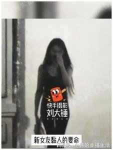 ​黄晓明女友退网引发妖怪爆料，内幕揭秘：怀孕、债务与绿帽传闻