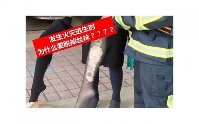 ​女方先提离婚彩礼需要退还吗